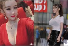 中國第一天然美胸～爆乳中路大開，走在路上「胸部好沈重喔」-博狗扑克 蜗牛扑克 德州扑克跟我学
