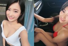 最美護理師「蕎翎 Sarah」寫真集挑戰最性感尺度 轉戰主持獲得肯定!-博狗扑克 蜗牛扑克 德州扑克跟我学