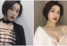 穿這樣出門真的可以嗎？短髮「巨乳正妹」Lily穿上情趣內衣就直接出門逛街！-博狗扑克 蜗牛扑克 德州扑克跟我学