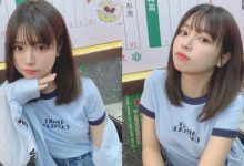 放課後的冰店！「超萌妹子」下課約吃冰　但學長只想把她吃掉！-博狗扑克 蜗牛扑克 德州扑克跟我学