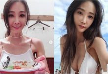 氣質麻豆「臉蛋好小巧」，海邊穿上比基尼秒讓人戀愛！-博狗扑克 蜗牛扑克 德州扑克跟我学
