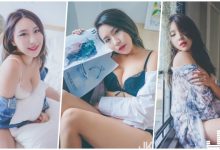 爆乳女友的午後時光,蕾絲內衣「躺床挑逗」,畫面火辣無極限!-博狗扑克 蜗牛扑克 德州扑克跟我学