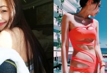 氣質正妹竟是「隱乳身材」！雙乳「圓珠玉潤」好飽滿　甜美又性感太犯規！-博狗扑克 蜗牛扑克 德州扑克跟我学