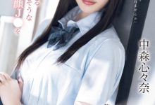 (SONE-584)12支作品到期！ ？拍过广告、曾在偶像团体决赛夺冠的她下一步是？-博狗扑克 蜗牛扑克 德州扑克跟我学