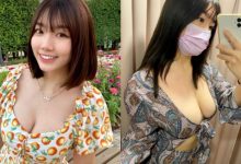 屏科大獸醫系學生「Cassey 黃馨」曾參加健美比賽　身材超火辣！-博狗扑克 蜗牛扑克 德州扑克跟我学