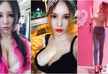 超狂暴尺寸！捷運淡水線「猛乳正妹」！G級份量所有自拍都好厲害喔…-博狗扑克 蜗牛扑克 德州扑克跟我学