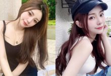 顏值超高！極品正妹空姐「穿搭好性感」，飽滿的凹凸曲線太迷人！-博狗扑克 蜗牛扑克 德州扑克跟我学