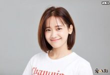 【EV扑克】女星郑湫泓整容了吗?为何网友说其变化好大?-博狗扑克 蜗牛扑克 德州扑克跟我学