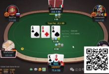 【EV扑克】牌局分析：德州流氓打法，中对cbet/3bet-博狗扑克 蜗牛扑克 德州扑克跟我学