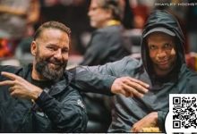 【EV扑克】话题 | Phil Ivey和丹牛在2024年结束WSOP冠军荒-博狗扑克 蜗牛扑克 德州扑克跟我学