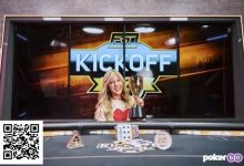 【EV扑克】话题 | Kristen Foxen无可争议的成为2024年最成功的女性牌手-博狗扑克 蜗牛扑克 德州扑克跟我学