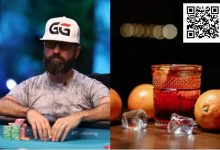 【EV扑克】最适合这5位牌手的品牌代言，赶紧签吧，肯定会卖爆的-博狗扑克 蜗牛扑克 德州扑克跟我学