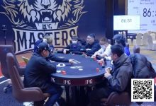 【EV扑克】2024IPG大师邀请赛 | 主赛第三轮结束,李靖晶一骑绝尘,独揽30%总计分领衔明日FT争夺战!-博狗扑克 蜗牛扑克 德州扑克跟我学