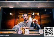 【EV扑克】简讯 | Nick Schulman赢得2025年首场赛事冠军,奖金283,050-博狗扑克 蜗牛扑克 德州扑克跟我学