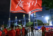 大发体育-会解散吗？昔日中超八冠王未过准入，大发助力你的致富之路！-博狗扑克 蜗牛扑克 德州扑克跟我学