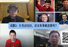 【EV扑克】线上388水平，现场能打豪客赛吗？Tony＋茅人及干货解析！-博狗扑克 蜗牛扑克 德州扑克跟我学