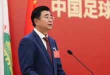 大发体育-国家队2025主要任务：国足争取18强赛小组前四，大发助力你的致富之路！-博狗扑克 蜗牛扑克 德州扑克跟我学