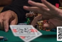 【EV扑克】翻后如果遇到这8种情况，请不要继续跟注！-博狗扑克 蜗牛扑克 德州扑克跟我学