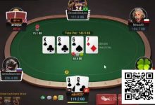 【EV扑克】牌局分析:有K就送-博狗扑克 蜗牛扑克 德州扑克跟我学
