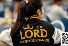 【EV扑克】王者荣耀跟德州扑克联手搞事,会撞出怎样的火花?-博狗扑克 蜗牛扑克 德州扑克跟我学