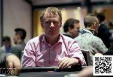 【EV扑克】话题 | 当牌桌上的对手比你强时如何玩-博狗扑克 蜗牛扑克 德州扑克跟我学