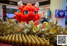 【EV扑克】神秘赏金赛：属于扑克爱好者的惊喜冒险-博狗扑克 蜗牛扑克 德州扑克跟我学