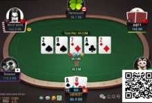 【EV扑克】牌局分析:尽管从结果看,貌似这个bet没什么意义-博狗扑克 蜗牛扑克 德州扑克跟我学