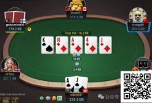 【EV扑克】牌局分析：超薄价值-博狗扑克 蜗牛扑克 德州扑克跟我学