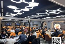 【EV扑克】麒麟竞技丨百万迎春赛开赛首日A组66人次参赛 飞飞领衔15人晋级-博狗扑克 蜗牛扑克 德州扑克跟我学