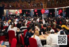 【EV扑克】PD15吉隆坡站 | 新加坡选手OLIVER RYAN获开幕赛冠军，国人叶之帆 徐良立分获第4、8名-博狗扑克 蜗牛扑克 德州扑克跟我学