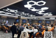 【EV扑克】麒麟竞技丨百万迎春赛B组105人次参赛 选手瑞以569500记分牌领衔23人晋级-博狗扑克 蜗牛扑克 德州扑克跟我学