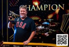 【EV扑克】话题 | Chris Moneymaker：无论比赛级别高低，坚持你自己的打法风格-博狗扑克 蜗牛扑克 德州扑克跟我学