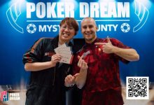 【EV扑克】PD15吉隆坡站 | 阿锋获神秘大赏金赛冠军，中国军团多座冠军入账！QQPK中国战队多人晋级豪客赛-博狗扑克 蜗牛扑克 德州扑克跟我学