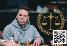 【EV扑克】金手链职牌涉嫌洗钱被提起诉讼，将面临最高25年监禁-博狗扑克 蜗牛扑克 德州扑克跟我学