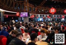 【EV扑克】PD15吉隆坡站 | 主赛共1992人次参赛 224人晋级第二轮,国人选手孙浩然690,000领跑全场冲击决赛圈-博狗扑克 蜗牛扑克 德州扑克跟我学