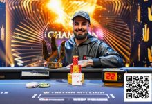 【EV扑克】2024年Triton扑克系列赛总结：扑克的巅峰之年-博狗扑克 蜗牛扑克 德州扑克跟我学