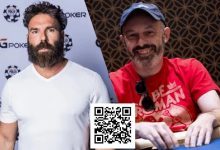 【EV扑克】Dan Bilzerian评价Goldstein是“不把钱当回事”的人 扑克职业选手Gal Yifrach因xi钱案被追加起诉-博狗扑克 蜗牛扑克 德州扑克跟我学
