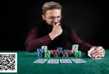 【EV扑克】话题 | 读牌的陷阱与策略的反思-博狗扑克 蜗牛扑克 德州扑克跟我学