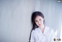 【EV扑克】舒畅和霍思燕似姐妹,结果显示有血缘关系?-博狗扑克 蜗牛扑克 德州扑克跟我学