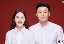 【EV扑克】李荣浩杨丞琳官宣结婚, 两人晒结婚证件照9字回应结婚-博狗扑克 蜗牛扑克 德州扑克跟我学