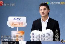 【EV扑克】奇葩一女孩带妈妈上《非常完美》相亲, 真情告白一见钟情男嘉宾-博狗扑克 蜗牛扑克 德州扑克跟我学