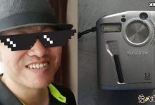 【EV扑克】第一个使用支付宝的人被找到了, 支付宝给他的特权堪比马云马爸爸-博狗扑克 蜗牛扑克 德州扑克跟我学