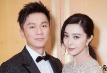 【EV扑克】李晨范冰冰分手后有新恋情吗? 李晨近照暴瘦见骨吓坏网友-博狗扑克 蜗牛扑克 德州扑克跟我学