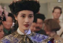 【EV扑克】李嘉欣为何复出录制节目惹争议？难道豪门太太不好当？-博狗扑克 蜗牛扑克 德州扑克跟我学