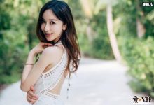 【EV扑克】娄艺潇被曝与神秘男K歌后同回家 娄艺潇与李川分手了?-博狗扑克 蜗牛扑克 德州扑克跟我学