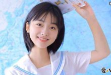 【EV扑克】沈月最近被曝恋情曝光还是新剧炒作?-博狗扑克 蜗牛扑克 德州扑克跟我学