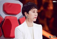 【EV扑克】海清老公身份被扒?得知两人相爱经过让人羡慕-博狗扑克 蜗牛扑克 德州扑克跟我学