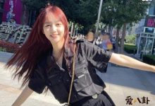【EV扑克】秦牛正威的黑料被扒?她是如何火起来的-博狗扑克 蜗牛扑克 德州扑克跟我学