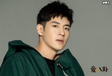 【EV扑克】张奕聪谈恋爱了？身份背景被曝光引人好奇-博狗扑克 蜗牛扑克 德州扑克跟我学