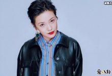 【EV扑克】为何郭采洁向汪峰道歉 郭采洁为何不谈恋爱?-博狗扑克 蜗牛扑克 德州扑克跟我学